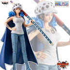 ワンピース DXF THE GRANDLINE SERIES EXTRA TRAFALGAR.LAW CHANGE ver. ロー 女性ver. 【即納品】 ONE PIECE ハート海賊団 プライズ フィギュア バンプレスト