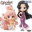 ワンピース Q posket petit vol.3 2種セット ハンコック しらほし姫 【即納品】 ONE PIECE Qポス プライズ デフォルメフィギュア