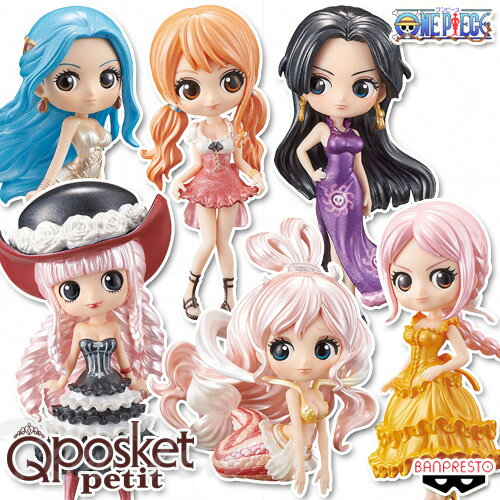 ワンピース Q posket petit Girls Festival 6種セット ナミ ビビ ハンコック しらほし姫 ペローナ レベッカ 【即納品】 ONE PIECE Qポス プライズ フィギュア