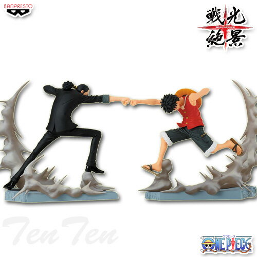 楽天市場】one piece セット(フィギュア|コレクション 楽天市場】one piece セット(フィギュア|コレクション