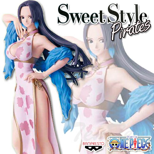 ワンピース Sweet Style Pirates BOA.HANCOCK ハンコック Bカラー 【即納品】 ONE PIECE プライズ フィギュア