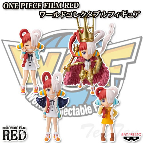 ONE PIECE FILM RED ワールドコレクタブルフィギュア UTA COLLECTION 4種セット  ウタ WCF 映画 ワンピース デフォルメフィギュア