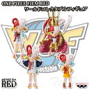 ONE PIECE FILM RED ワールドコレクタブルフィギュア UTA COLLECTION 4種セット 【即納品】 ウタ WCF 映画 ワンピース デフォルメフィ..