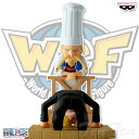 ワンピース ワールドコレクタブルフィギュア ログストーリーズ サンジ＆ゼフ 「くそお世話になりました!!!」  WCF ONE PIECE デフォルメフィギュア