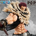 楽天天天ストア 楽天市場店Portrait.Of.Pirates ワンピース SA MAXIMUM シャーロット・カタクリ 【即納品・箱擦れ有】 ONE PIECE P.O.P POP 彩色済み完成品フィギュア バンダイ メガハウス