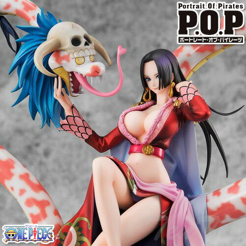 Portrait.Of.Pirates ワンピース NEO-MAXIMUM 海賊女帝 ボア ハンコック 【即納品】 ONE PIECE P.O.P POP 正規品 フィギュア バンダイ メガハウス