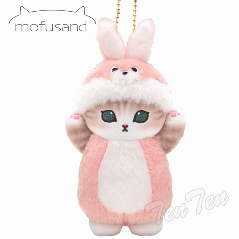 楽天市場】mofusand マスコットの通販 楽天市場】mofusand マスコットの通販