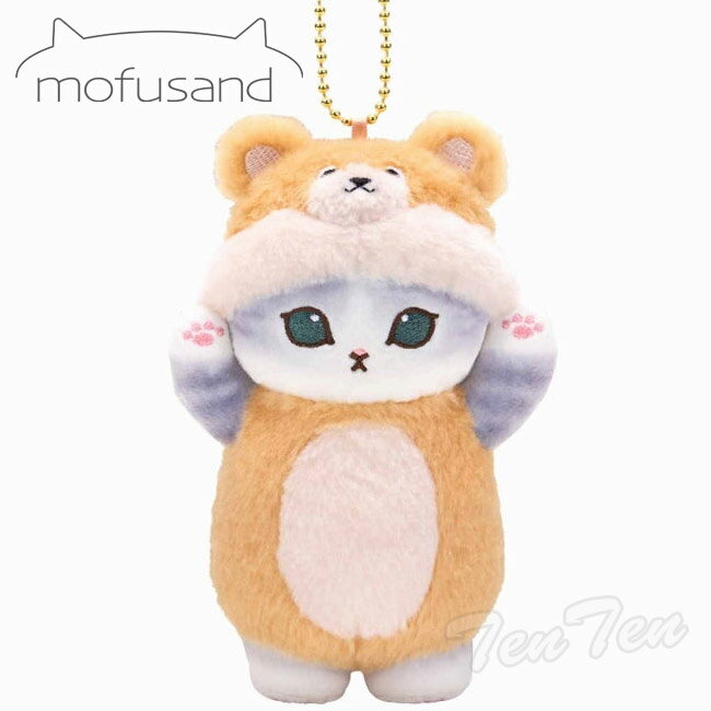 mofusand 着ぐるみにゃん マスコット くま 【即納品】 モフサンド クマ 正規品 ぬいぐるみ 動物 ヌイグルミ 人形 かわいい もふもふ 猫のサムネイル