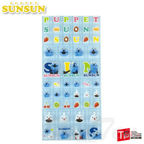 パペットスンスン タイルシール ブルー 【即納品】 PUPPET SUNSUN グッズ ティー・シー・ピーのサムネイル