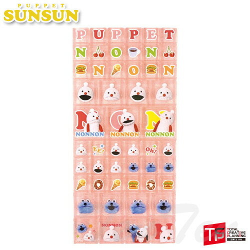 パペットスンスン タイルシール ピンク 【即納品】 PUPPET SUNSUN グッズ ティー・シー・ピーのサムネイル