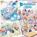 【賞味期限切れ】 ホロライブ プロダクション ウエハース hololive SUPER EXPO 2024 vol.1 BOX 【即納品】 ホロライブ グッズ ...