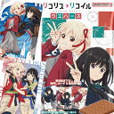 【賞味期限切れ】 リコリス リコイル ウエハース 20個入り BOX 【即納品】 リコリコ グッズ カード 食玩 リコリス・リコイル お菓子 描き下ろし コレク...