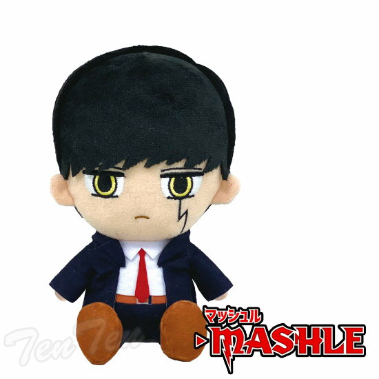 マッシュル MASHLE Chibi ぬいぐるみ マッシュ バーンデッド 【即納品】 ぬいぐるみ グッズ バンダイ まっしゅ チビぬいぐるみ