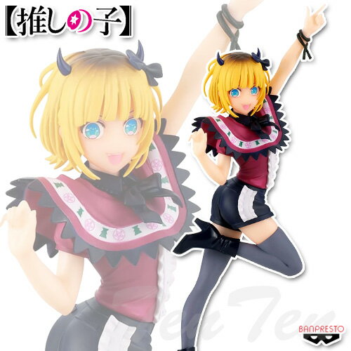 楽天市場】推しの子 memちょフィギュアの通販 楽天市場】推しの子 memちょフィギュアの通販
