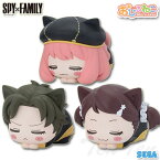 SPY×FAMILY おひるねこミニフィギュアVol.2 全3種セット アーニャ ダミアン ベッキー 【即納品】 TVアニメ スパイファミリー プライズ フィギュア セガ