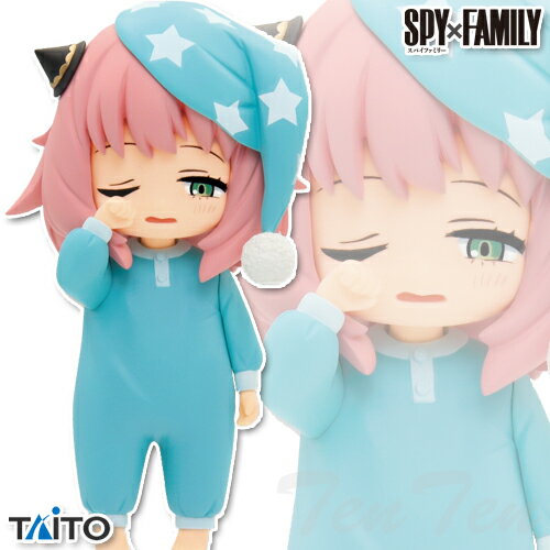 楽天市場】spy×family プチエットフィギュア アーニャ・フォー 楽天市場】spy×family プチエットフィギュア アーニャ・フォー