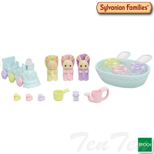 シルバニアファミリー 人形・家具セット 【 みるくウサギのみつごちゃん だいすきおふろセット 】 DF-22 おもちゃ ドールハウス Sylvanian Families エポック社 赤ちゃん 三つ子のサムネイル