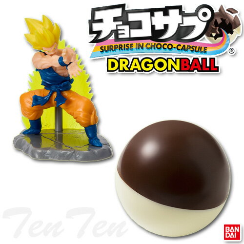 Rakuten - チョコサプ ドラゴンボール2 10個入BOX 【即納品】 孫悟空 孫悟飯 ベジータ トランクス ゴテンクス ミニフィギュア 食玩 グッズ バンダイ