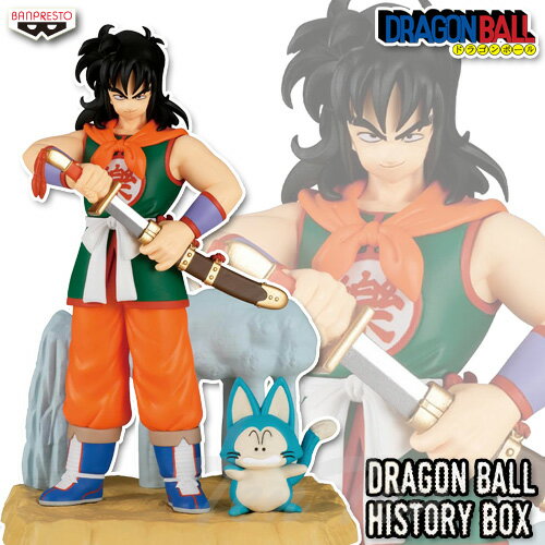 DRAGON BALL ビーニー ダイマツリ プーアル ドラゴンボール DRAGON BALL ビーニー ウーロン・プーアル【2次：2025年4月発送