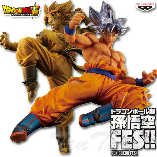 楽天市場】ドラゴンボール バンプレスト 20cmの通販 楽天市場】ドラゴンボール バンプレスト 20cmの通販