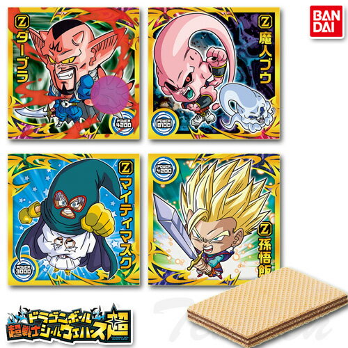 楽天市場】ドラゴンボール シールウエハースの通販 楽天市場】ドラゴンボール シールウエハースの通販