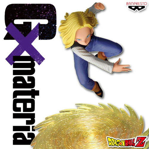 楽天市場】ドラゴンボールz glitter&glamours android no.18の通販 楽天市場】ドラゴンボールz glitter&glamours android no.18の通販