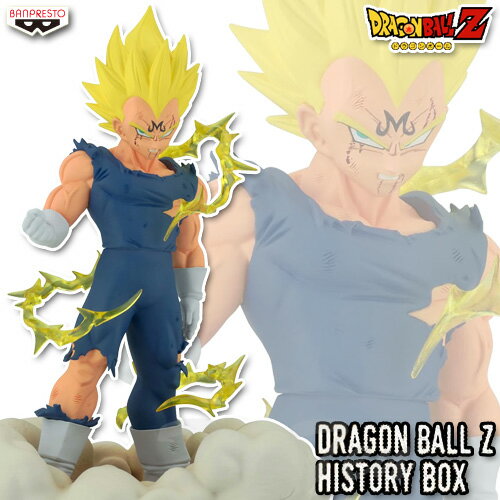 ドラゴンボールZ History Box vol.12 魔人ベジータ 【即納品】 魔人ブウ編 プライズ ジオラマ フィギュア バンプレスト