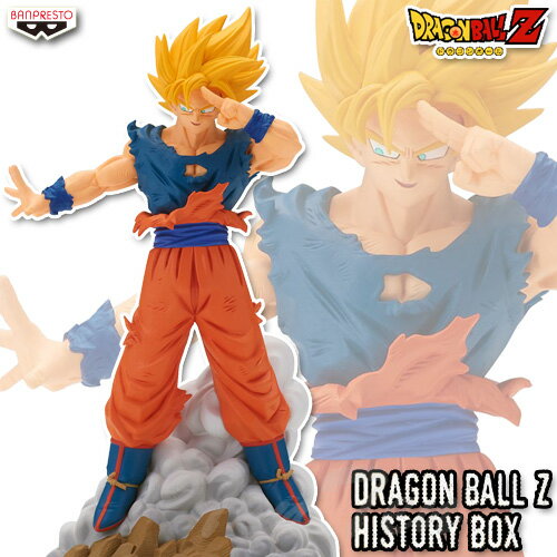 ドラゴンボールZ History Box vol.9 超サイヤ人孫悟空  魔人ブウ編 プライズ ジオラマ フィギュア バンプレスト