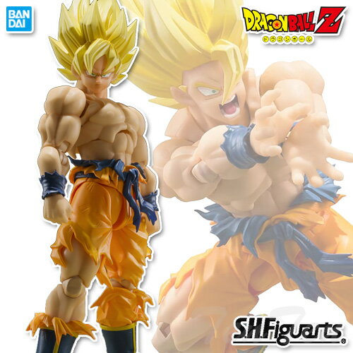 S.H.Figuarts スーパーサイヤ人孫悟空 伝説のスーパーサイヤ人 【即納品】 ドラゴンボールZ フィギュアーツ 完成品可動フィギュア バンダイのサムネイル