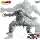 ドラゴンボールZ SCultures BIG 造形天下一武道会7 其之六 ピッコロ 原型カラー 【即納品】 プライズ フィギュア バンプレスト