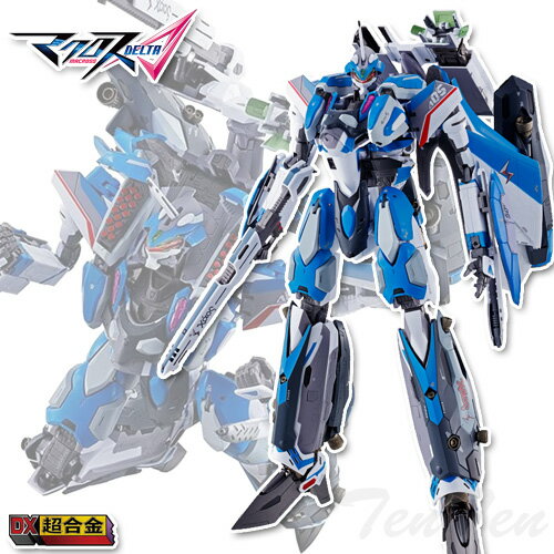 楽天市場】dx超合金 マクロスδ vf-31ジークフリードの通販 楽天市場】dx超合金 マクロスδ vf-31ジークフリードの通販