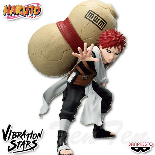 楽天市場】naruto 我愛羅 フィギュアの通販 楽天市場】naruto 我愛羅 フィギュアの通販