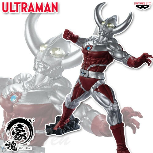 楽天市場】ウルトラの父(テーマ(コレクションアイテム)特撮 楽天市場】ウルトラの父(テーマ(コレクションアイテム)特撮