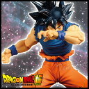 ドラゴンボール超 BLOOD OF SAIYANS SPECIAL II 孫悟空 身勝手の極意 兆(きざし) 【即納品】 プライズ フィギュア バンプレスト