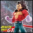 ドラゴンボールGT BLOOD OF SAIYANS SPECIAL IV ベジータ スーパーサイヤ人4 【即納品】 ドラゴンボール ベジータ サイヤ人4 フィギュア