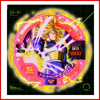 楽天市場 ドラゴンボール超 ドラゴンボールディスクロス オフィシャルディスクロスホルダー02 限定ディスクロス付属 即納品 バインダー コンビニ受取対応商品 天天ストア 楽天市場店 楽天市場 ドラゴンボール超 ドラゴンボールディスクロス オフィシャルディスクロスホルダー02 限定ディスクロス付属 即納品 バインダー コンビニ受取対応商品 天天ストア 楽天市場店