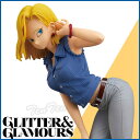 ドラゴンボールZ GLITTER＆GLAMOURS ANDROID NO.18-II 人造人間18号 Aカラー 【即納品】 プライズ フィギュア バンプレスト