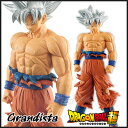 ドラゴンボール超 Grandista Resolution of Soldiers SON GOKOU#3 孫悟空 身勝手の極意 【即納品】 プライズ フィギュア バンプレスト