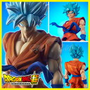 ドラゴンボール フィギュア 孫悟空 ギガンティックシリーズ ドラゴンボール超 SSGSS (スーパーサイヤ人ゴッドスーパーサイヤ人) 孫悟空 【即納品】 スーパーサイヤ人ブルー