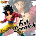 ドラゴンボールGT Full Scratch THE SUPER SAIYAN4 SON GOKU 超サイヤ人4 孫悟空 【即納品】 プライズ フィギュア