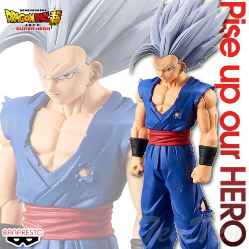 ドラゴンボール超 スーパーヒーロー DXF 孫悟飯 (ビースト) 【即納品】 映画 劇場版 プライズ バンプレスト フィギュアのサムネイル