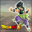 ドラゴンボール ブロリー フィギュア 映画ドラゴンボール超 ULTIMATE SOLDIERS THE MOVIE I ブロリー 通常 BROLY アルティメット ソルジャー 【新入荷・即納品】