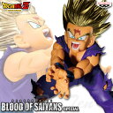 ドラゴンボールZ BLOOD OF SAIYANS SPECIAL XI 超サイヤ人2 孫悟飯  悟飯 プライズ フィギュア ゴハン