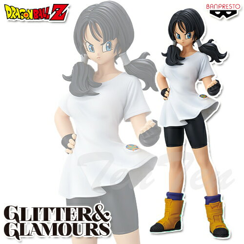 ドラゴンボールZ GLITTER＆GLAMOURS -VIDEL- ビーデル Bカラー 【即納品】 プライズ フィギュア 鳥山明