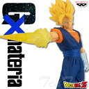 ドラゴンボールZ G×materia THE VEGITO ベジット 【即納品】 ジー マテリア プ