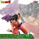 ドラゴンボールZ G×materia THE YAMCHA ヤムチャ 【即納品】 狼牙風風拳 プライズ フィギュア