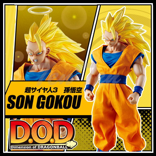 ☆D.O.D/Dimension of DRAGONBALL 超サイヤ人3ブロリー◇新品Ss ☆D.O.D/Dimension of DRAGONBALL 超サイヤ人3ブロリー◇新品Ss