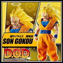 ドラゴンボール フィギュア Dimension of DRAGONBALL 超サイヤ人3 孫悟空 【即納品】 D.O.D メガハウス ハイクオリティフィギュア