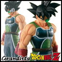 ドラゴンボールZ Grandista -Resolution of Soldiers- BARDUCK バーダック  プライズ フィギュア バンプレスト