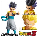 ドラゴンボールZ Grandista Resolution of Soldiers GOTENKS ゴテンクス 【即納品】 フィギュア プライズ バンプレスト